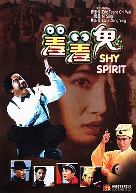 伊人久久大香现线蕉