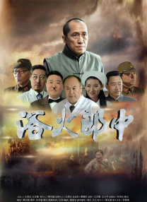 伊人久久大香现线蕉